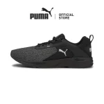 PUMA Men's COMET 2 ALT Beta Running Shoes (Black)
